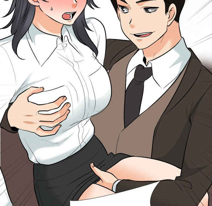 同事换换爱