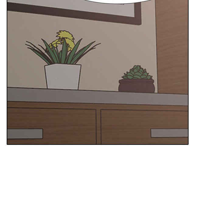 同事换换爱