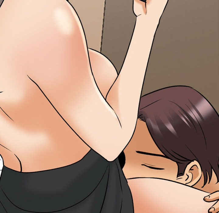 同事换换爱