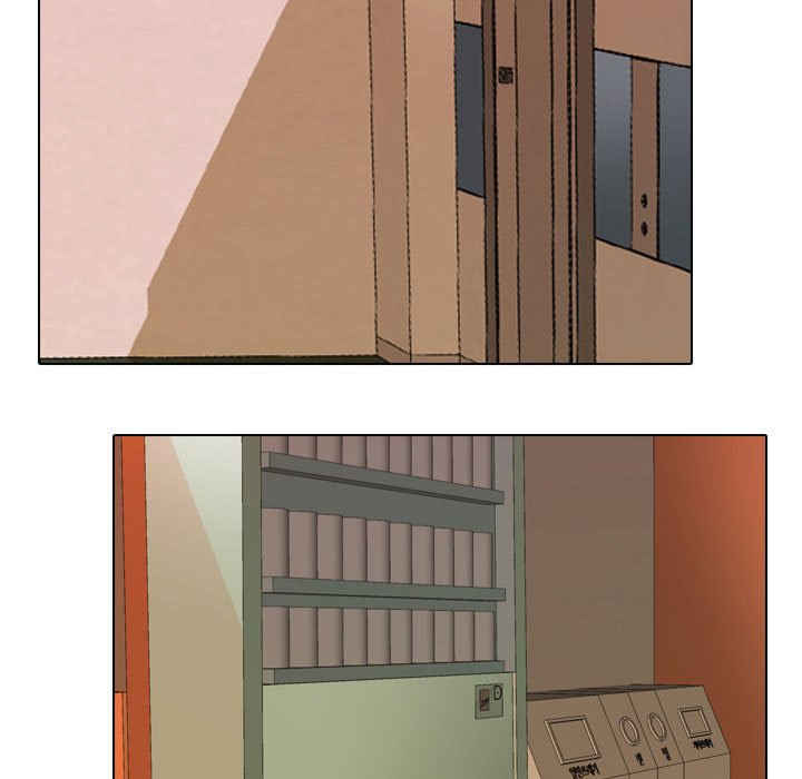 同事换换爱