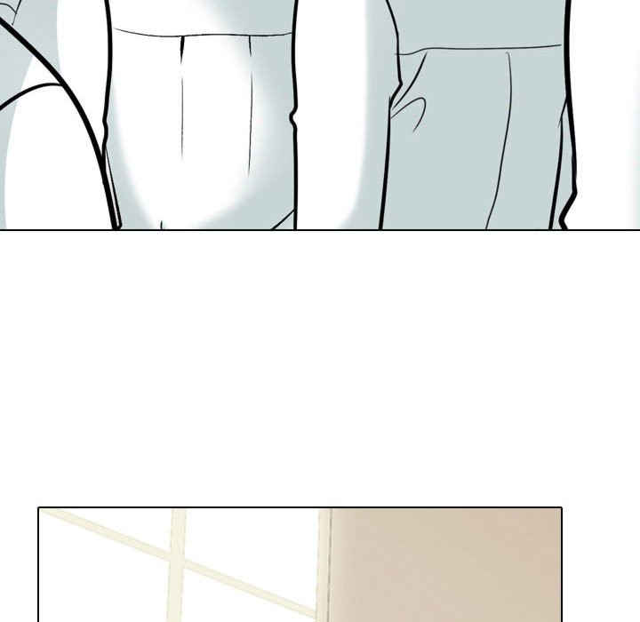 同事换换爱