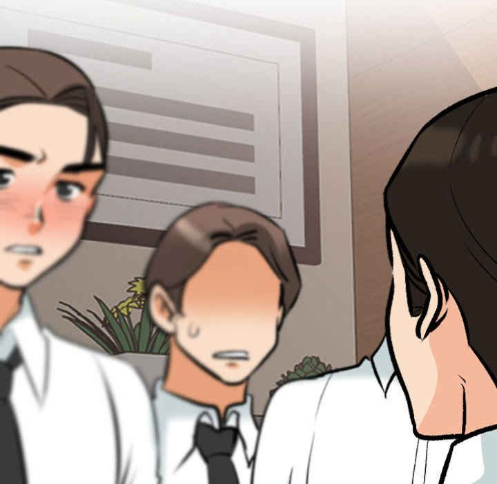 同事换换爱