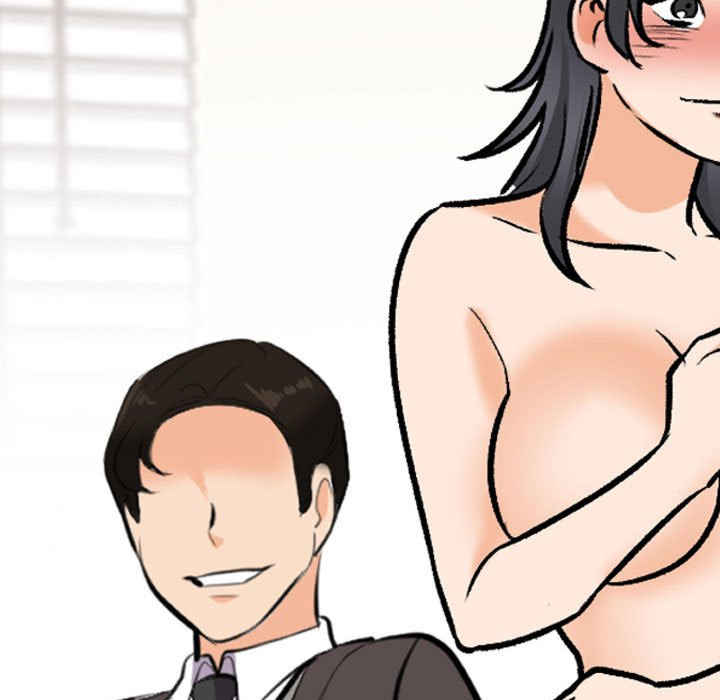 同事换换爱