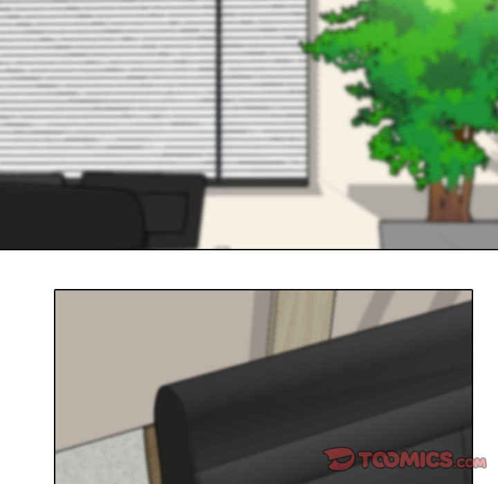 同事换换爱
