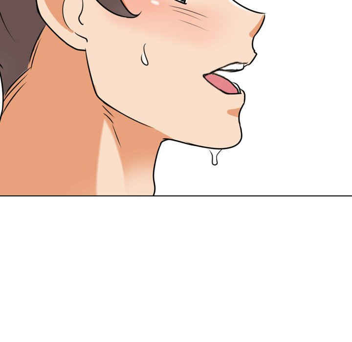 同事换换爱