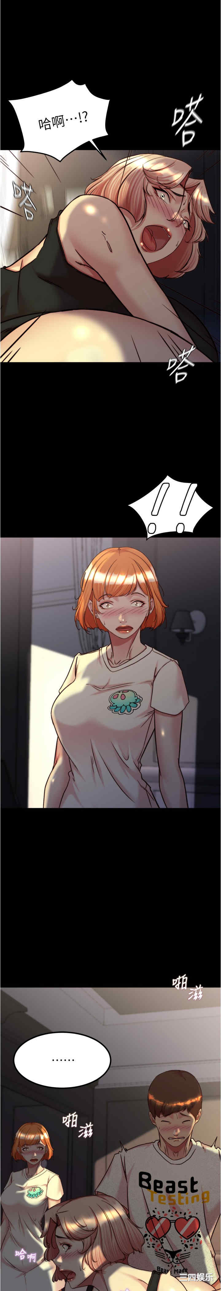 小裤裤笔记