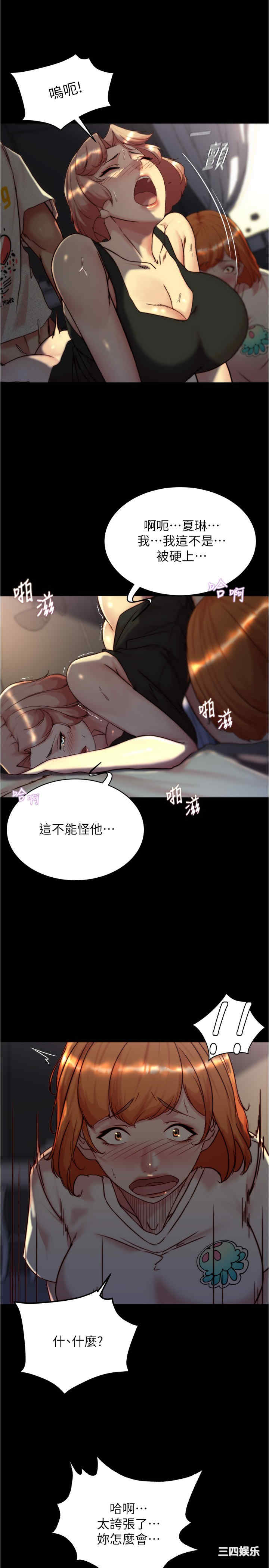 小裤裤笔记