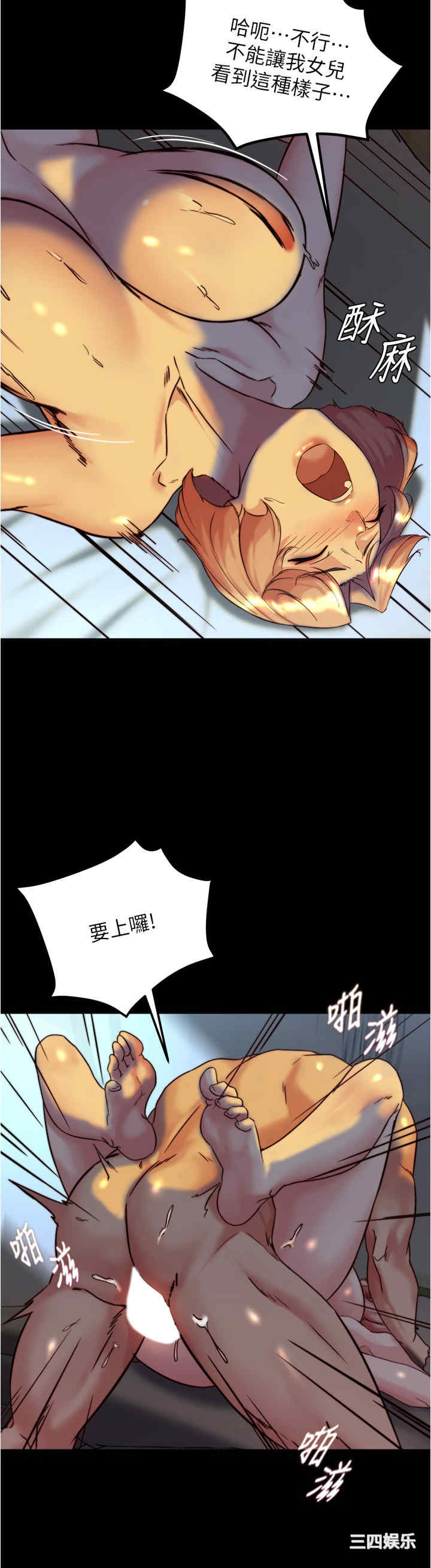 小裤裤笔记