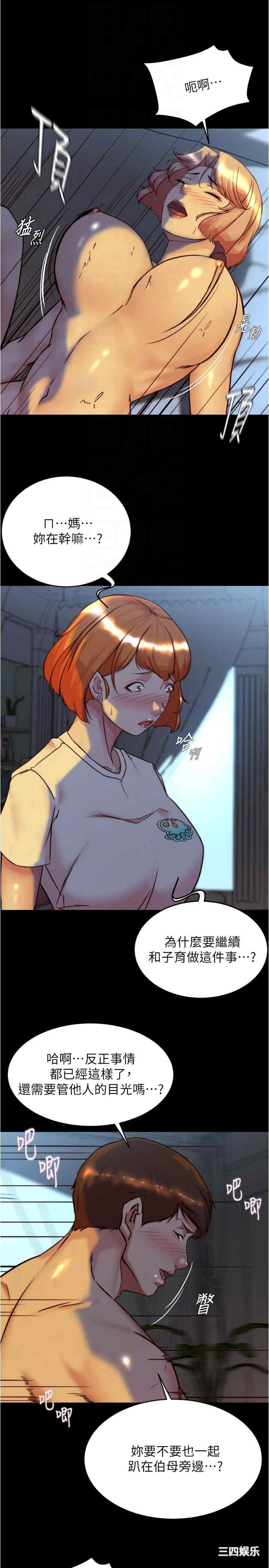 小裤裤笔记
