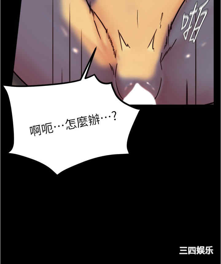 小裤裤笔记