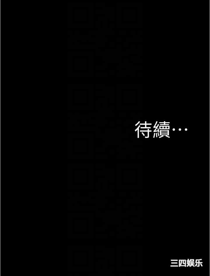 小裤裤笔记