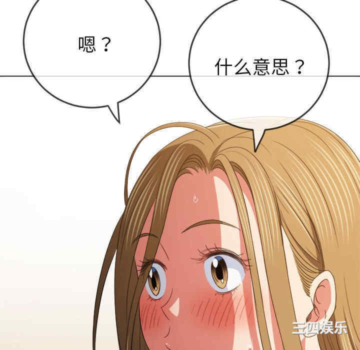 难缠小恶女/恶女勾勾缠