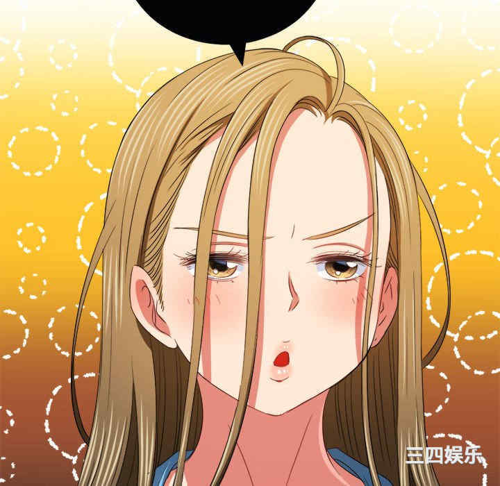 难缠小恶女/恶女勾勾缠