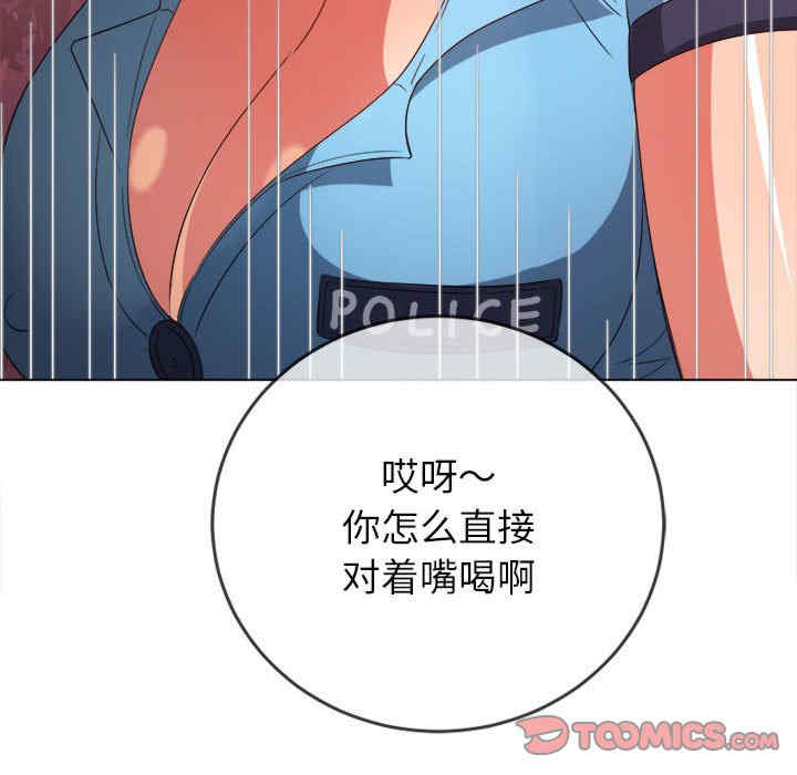 难缠小恶女/恶女勾勾缠