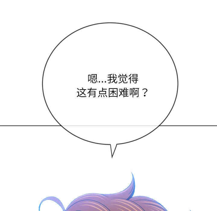难缠小恶女/恶女勾勾缠