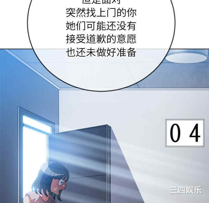 难缠小恶女/恶女勾勾缠