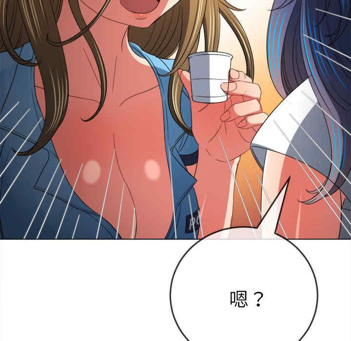 难缠小恶女/恶女勾勾缠