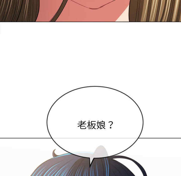 难缠小恶女/恶女勾勾缠