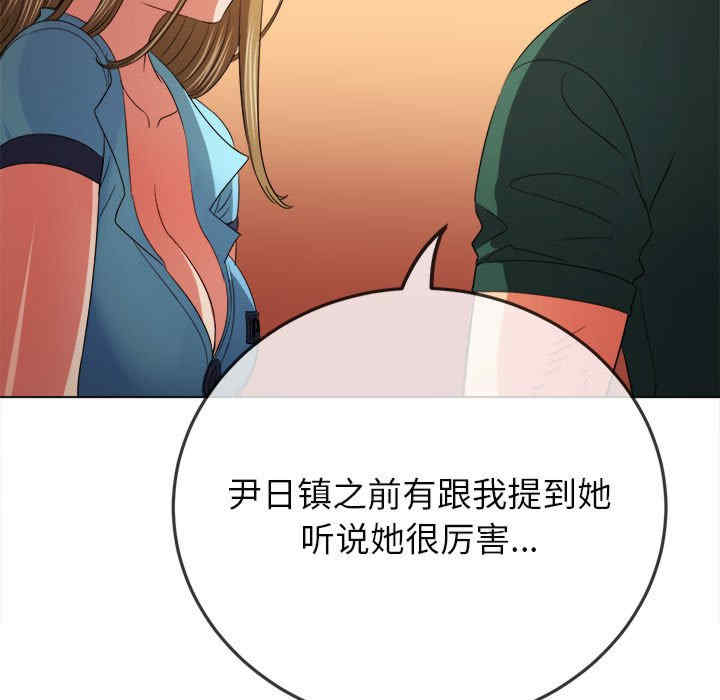 难缠小恶女/恶女勾勾缠