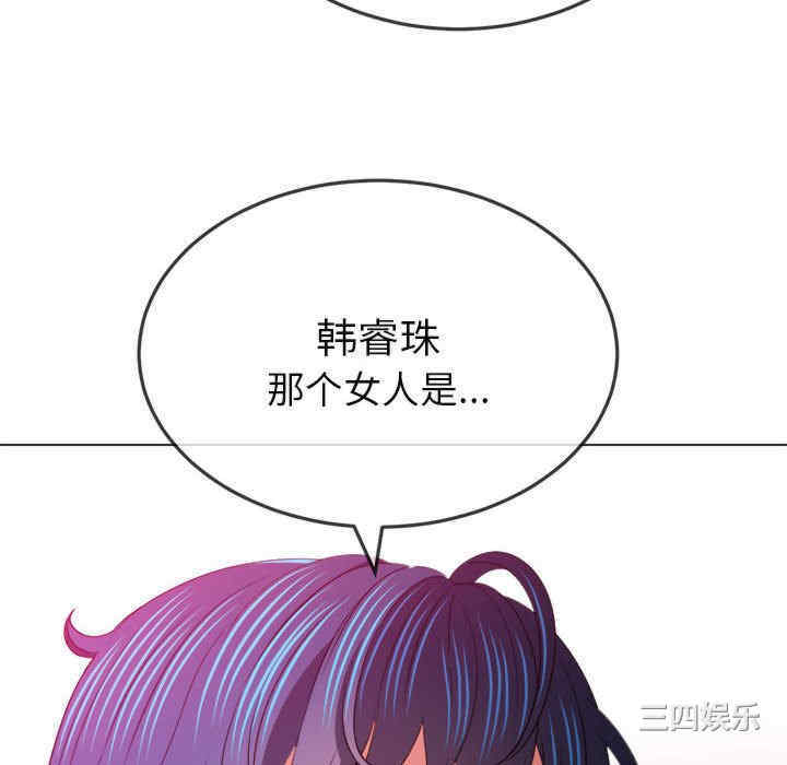 难缠小恶女/恶女勾勾缠