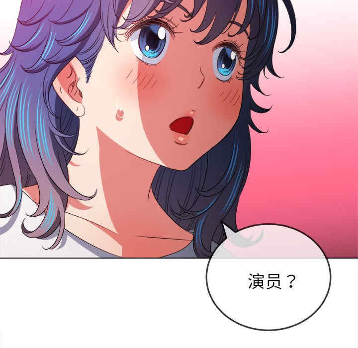 难缠小恶女/恶女勾勾缠