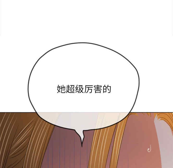 难缠小恶女/恶女勾勾缠