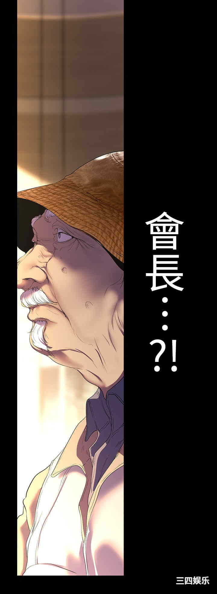 美丽新世界