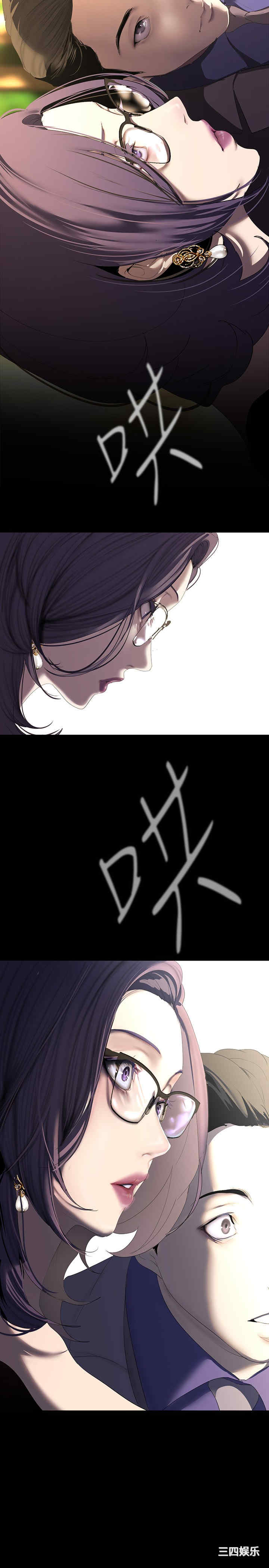 美丽新世界
