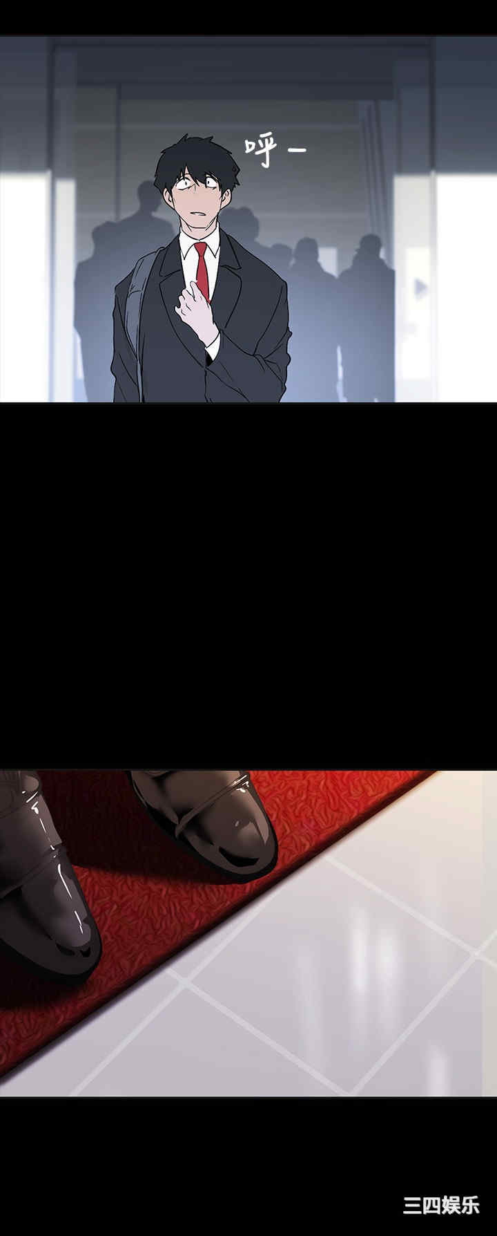 美丽新世界