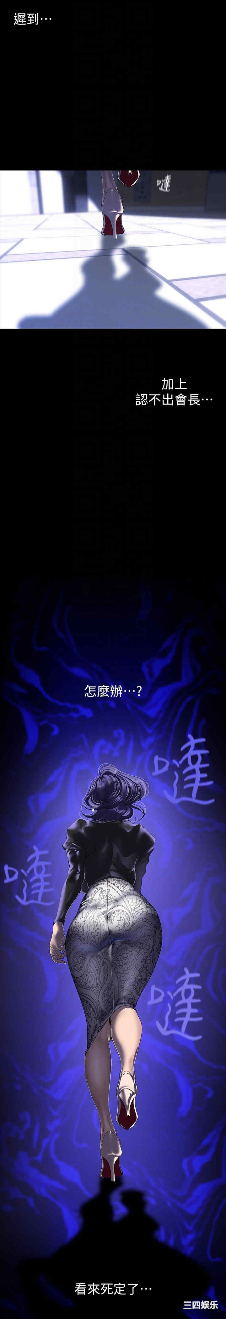 美丽新世界