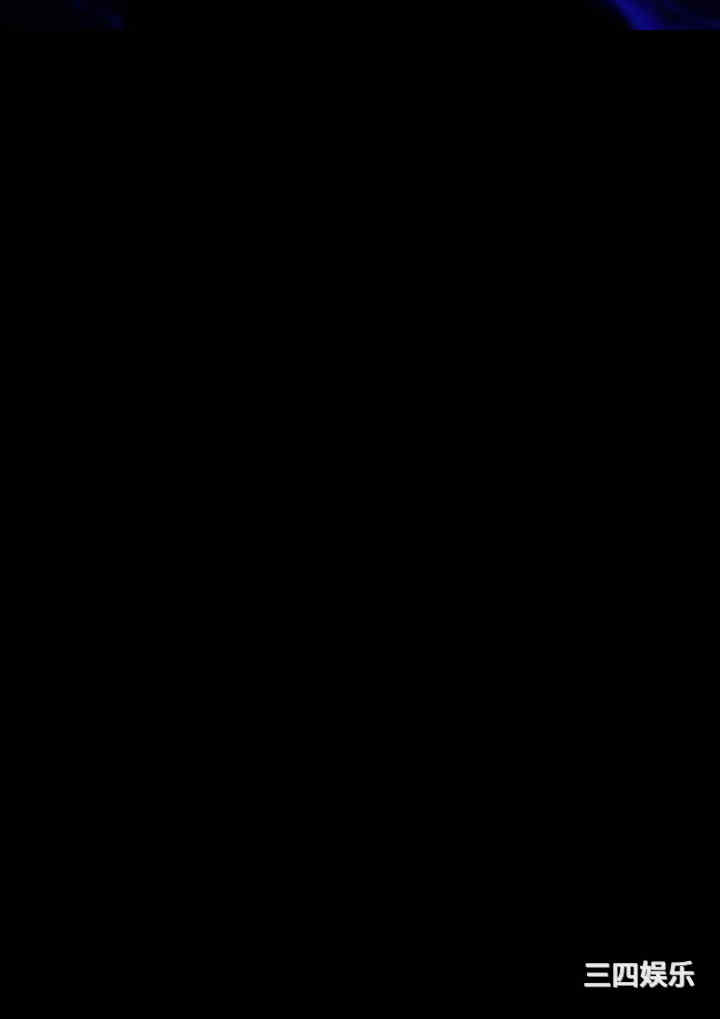 美丽新世界