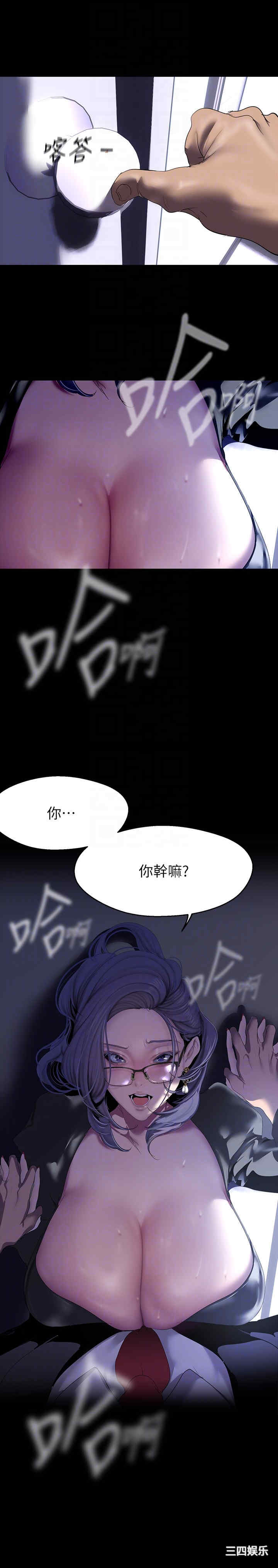 美丽新世界