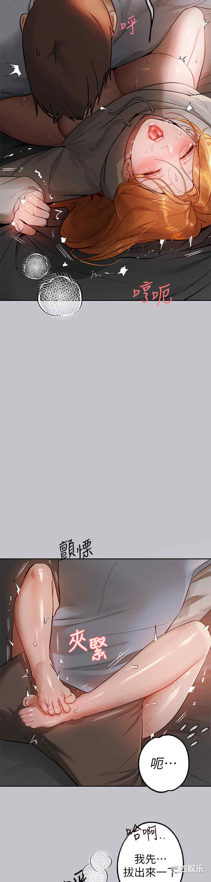 富家女姐姐