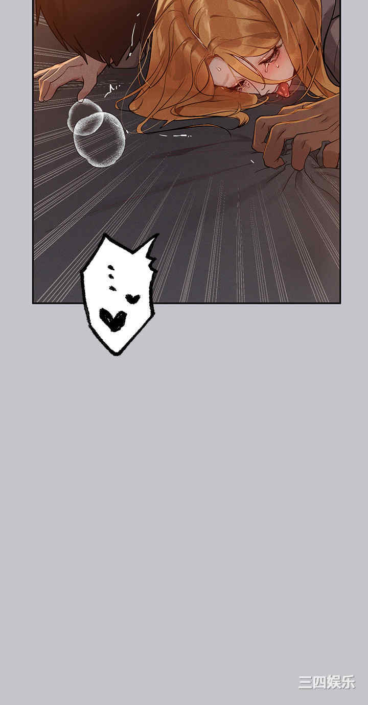 富家女姐姐