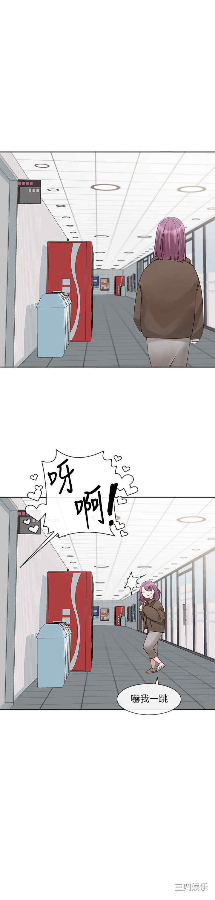 社团学姐