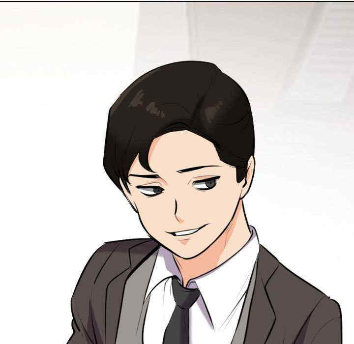 同事换换爱