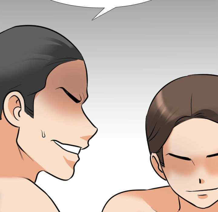 同事换换爱
