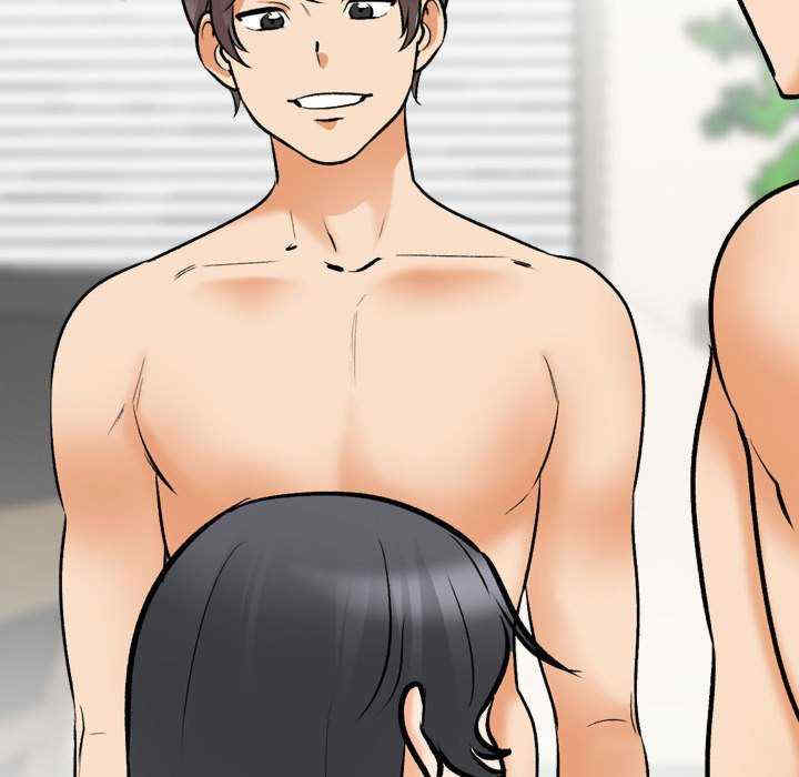 同事换换爱