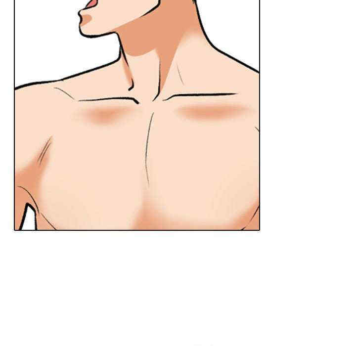 同事换换爱