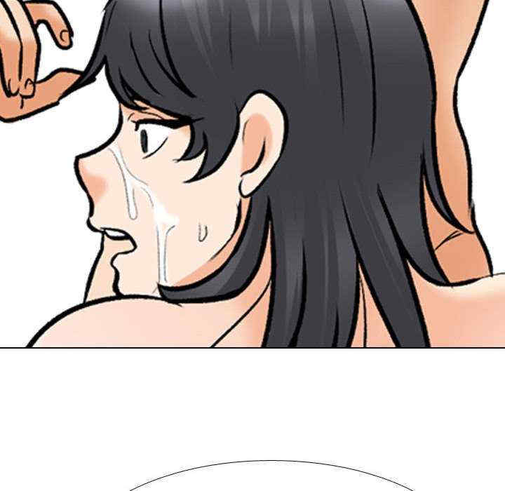 同事换换爱