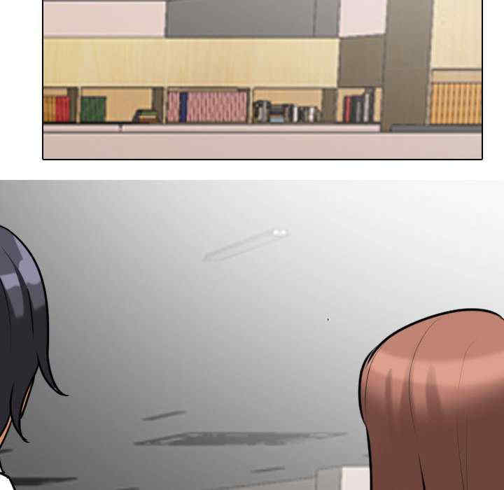 同事换换爱