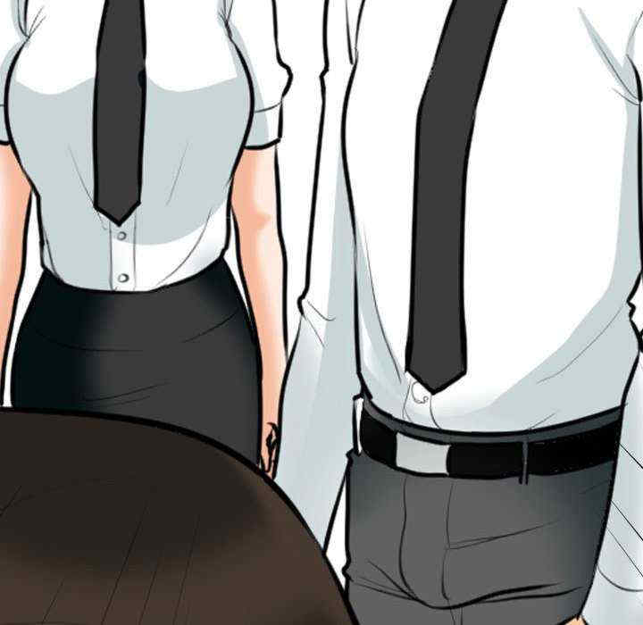 同事换换爱