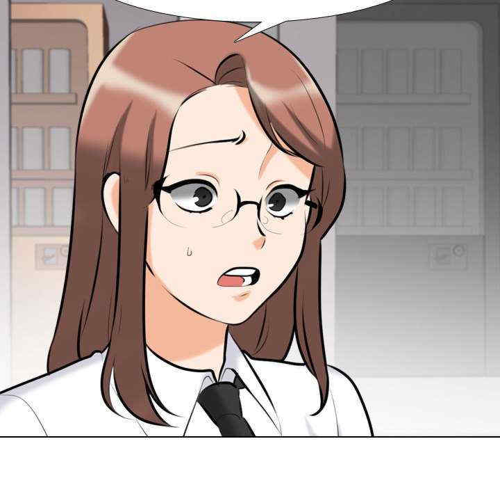 同事换换爱