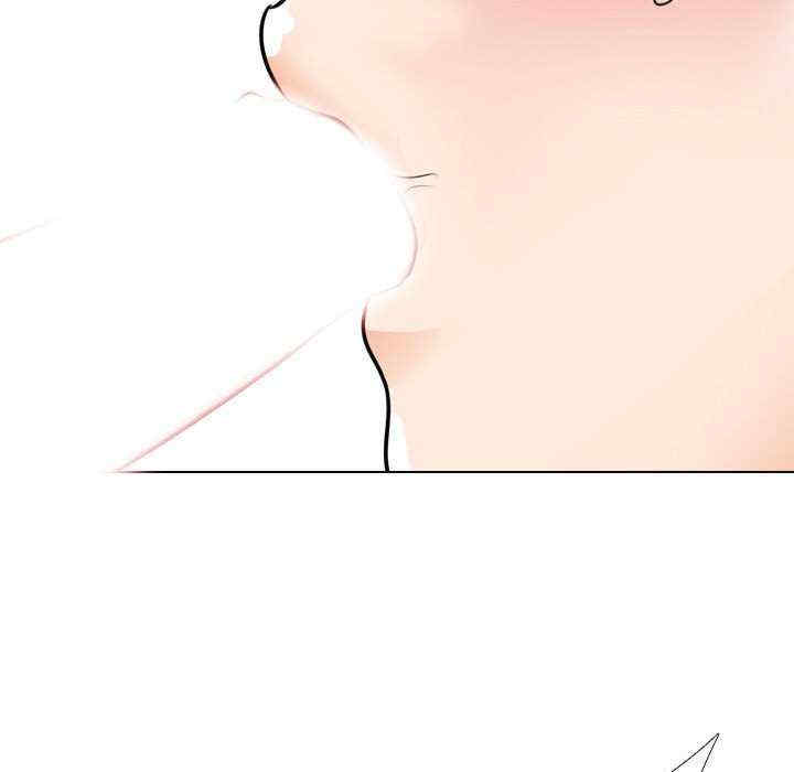 同事换换爱