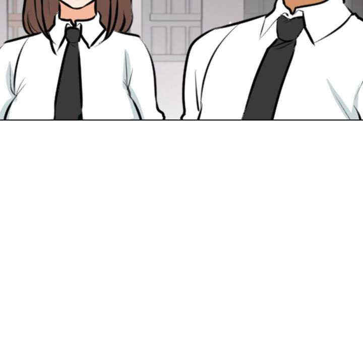 同事换换爱