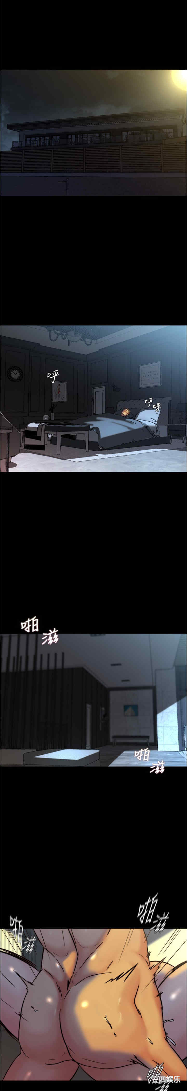 小裤裤笔记