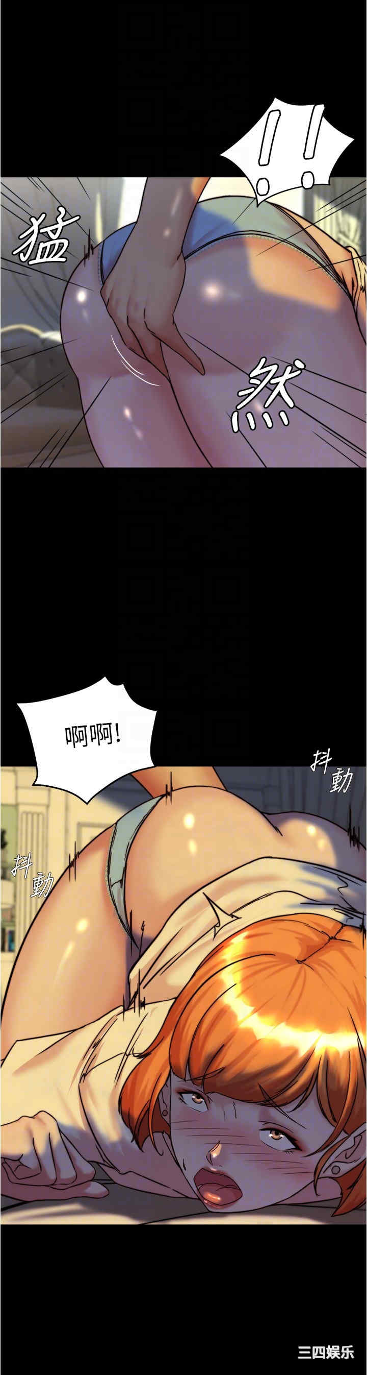 小裤裤笔记