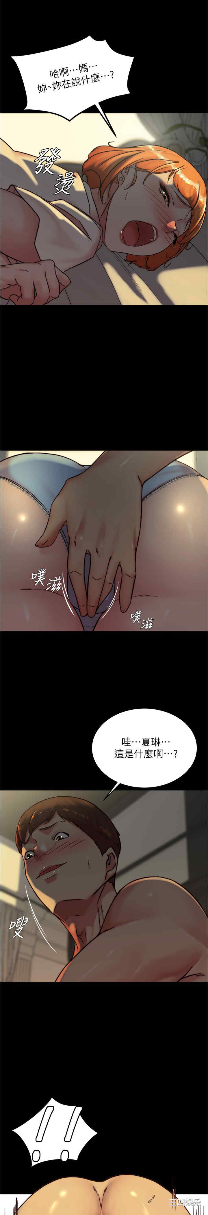 小裤裤笔记