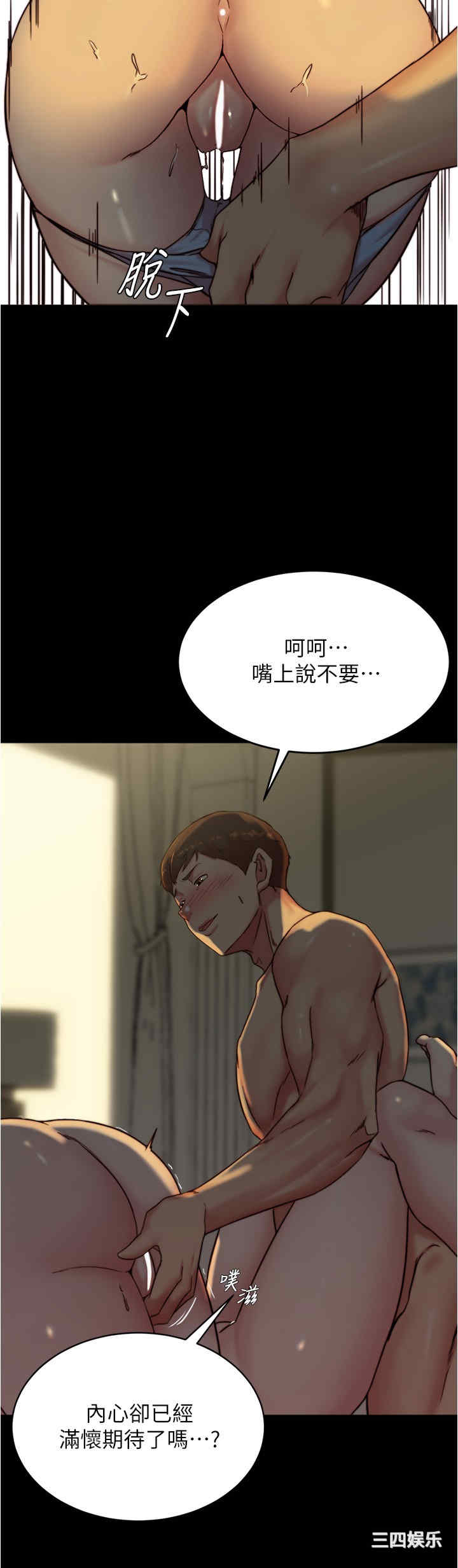 小裤裤笔记