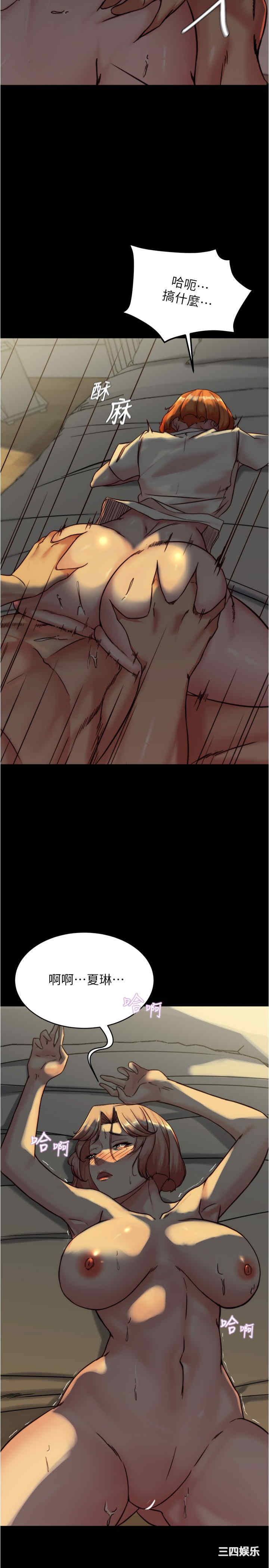 小裤裤笔记